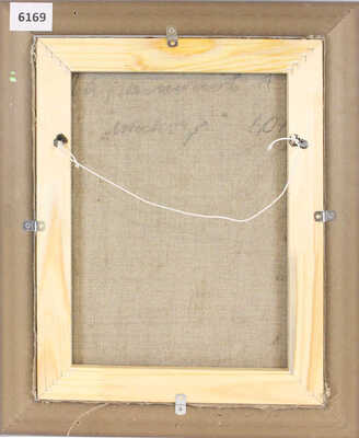 Парамонов Альберт Леонидович. Букет с мимозой 